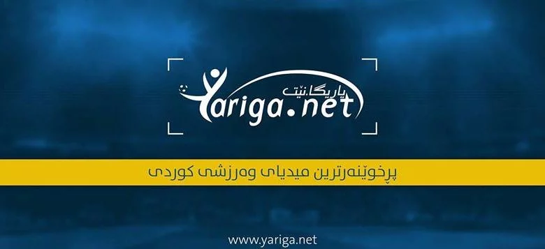 Yariga net best sale live tv sport