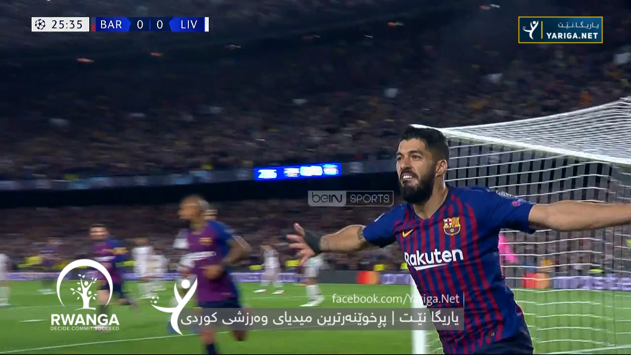 Yariga Screenshot 2019 05 01 23 24 27 1 یاریگانێت