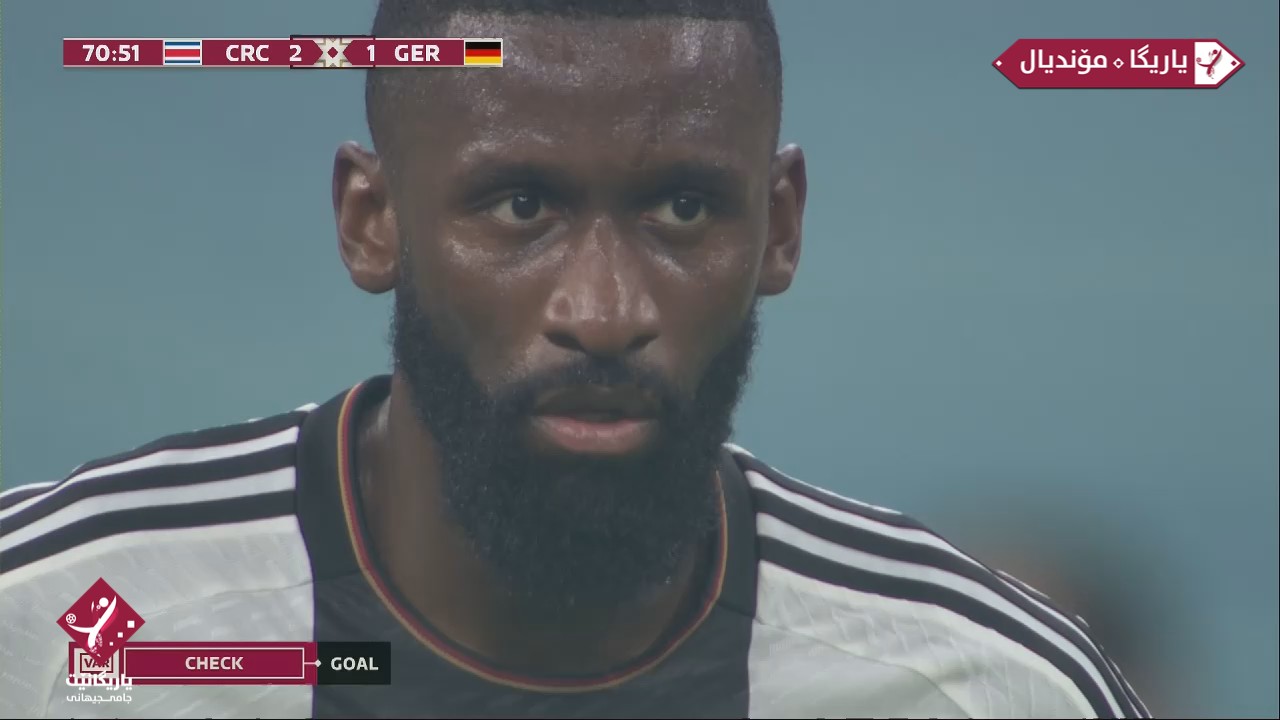  yariga
